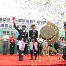 南粵古驛道定向大賽仁化站精彩開賽，文創設計大賽同步引爆文化熱潮